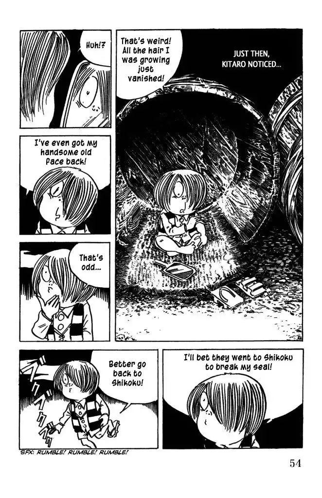 Gegege no Kitaro Chapter 40 5